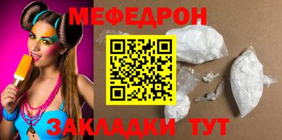 бошки Рязань