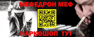 марихуана Рузаевка