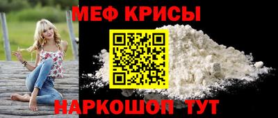 бошки Рязань
