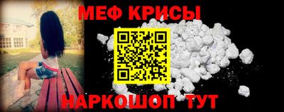 марихуана Рузаевка