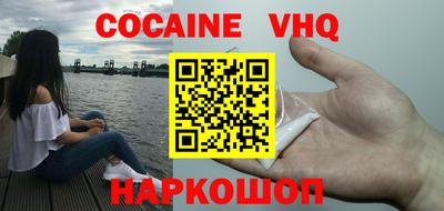 бошки Рязань