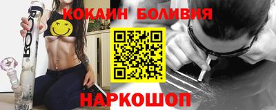 бошки Рязань