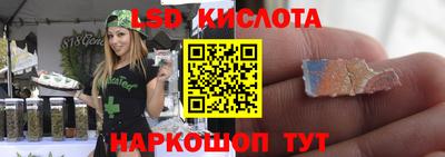 ALPHA PVP Рыбинск