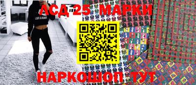 ALPHA PVP Рыбинск