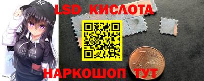бошки Рязань