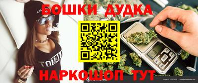 ALPHA PVP Рыбинск