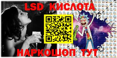 ALPHA PVP Рыбинск