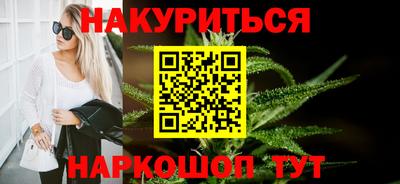 бошки Рязань