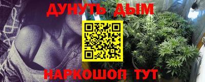 ALPHA PVP Рыбинск