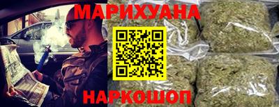 бошки Рязань
