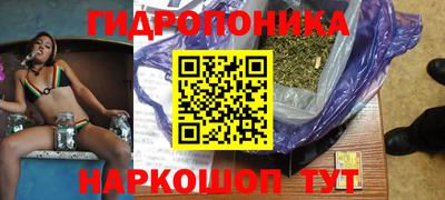 ALPHA PVP Рыбинск