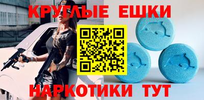 ALPHA PVP Рыбинск