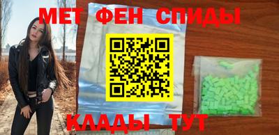 бошки Рязань