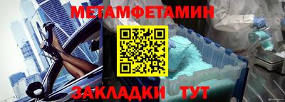 бошки Рязань