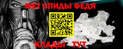 бошки Рязань