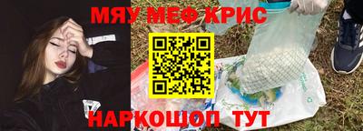 бошки Рязань