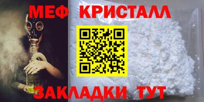 бошки Рязань