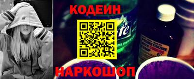 бошки Рязань