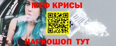 марихуана Рузаевка