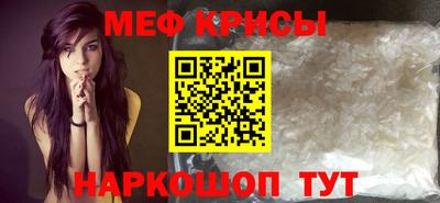 бошки Рязань