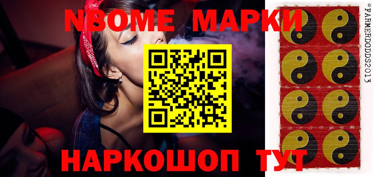 Рассказово  LSD-25 экстази  Вход с VPN  LSD-25 экстази кислота  LSD-25 экстази ecstasy 
