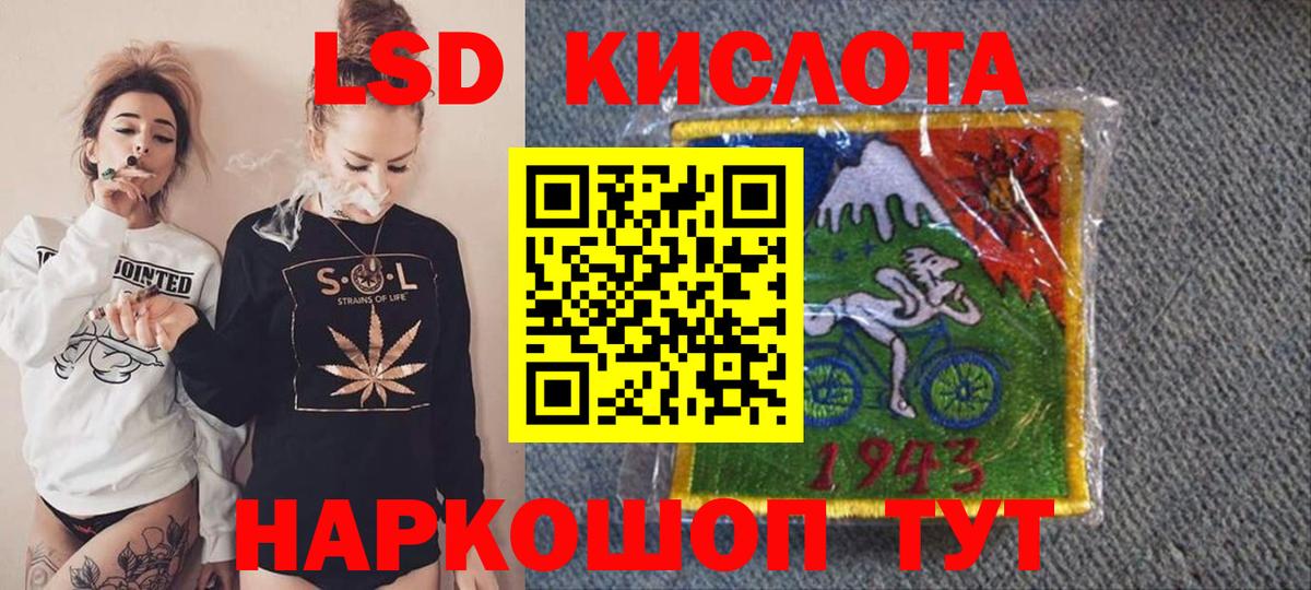 МЕФ Рассказово